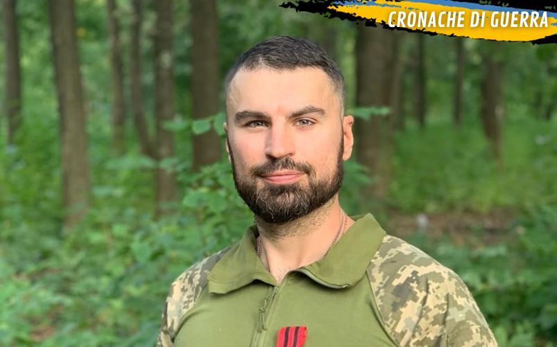 Bohdan Konotop