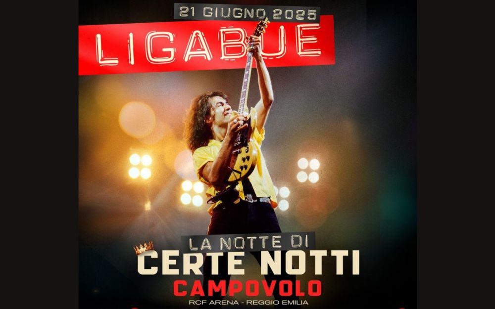 La notte di Certe Notti