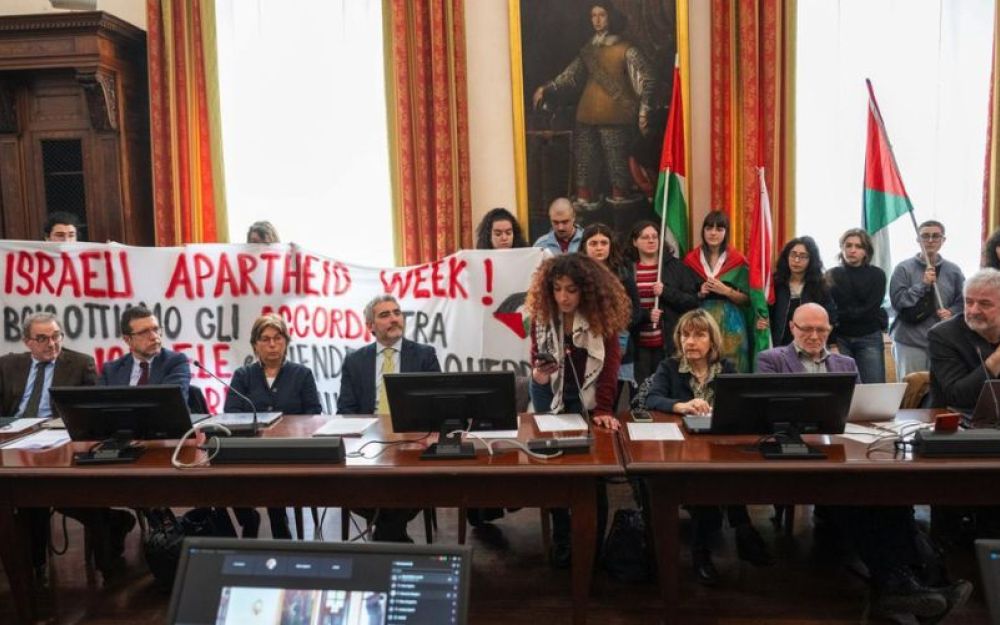 Israele università
