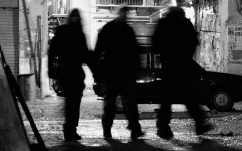 'Ndrangheta