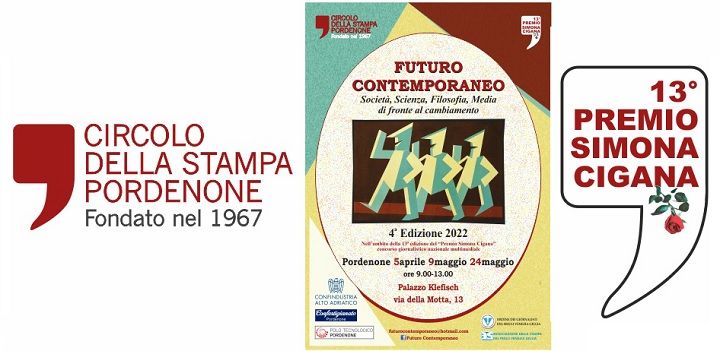 premio simona cigana ilaria cuzzolin