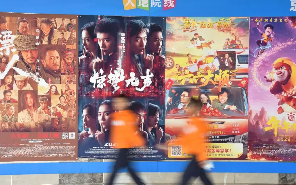 Cina, incassi del box office superano i 10 miliardi di yuan