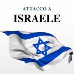 Attacco a Israele